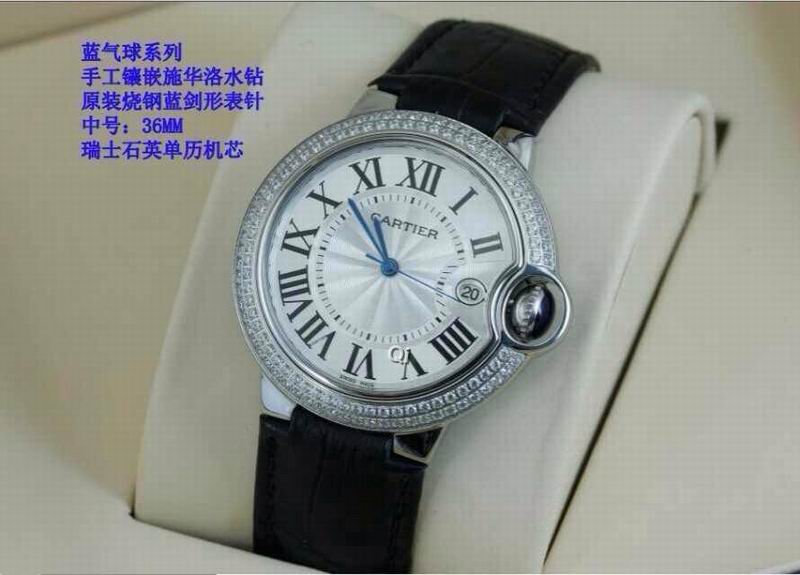 Cartier Watch 746